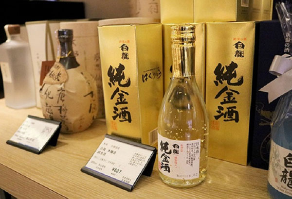 rượu sake vảy vàng làm từ gì