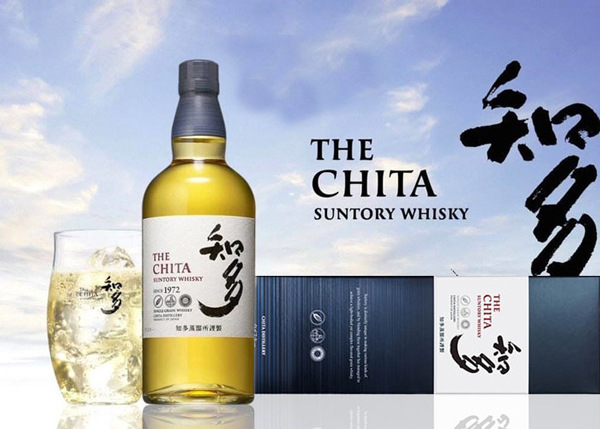 Rượu Whisky Nhật Chita phù hợp với điều kiện và khẩu vị người Việt Nam