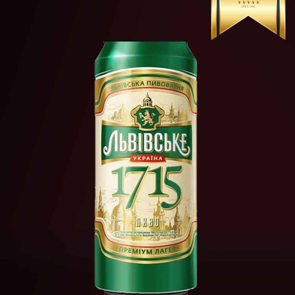 bia 1715