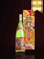 giá rượu sake vảy vàng