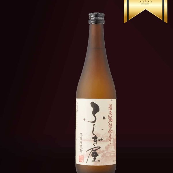 Rượu Shochu Fushigiya