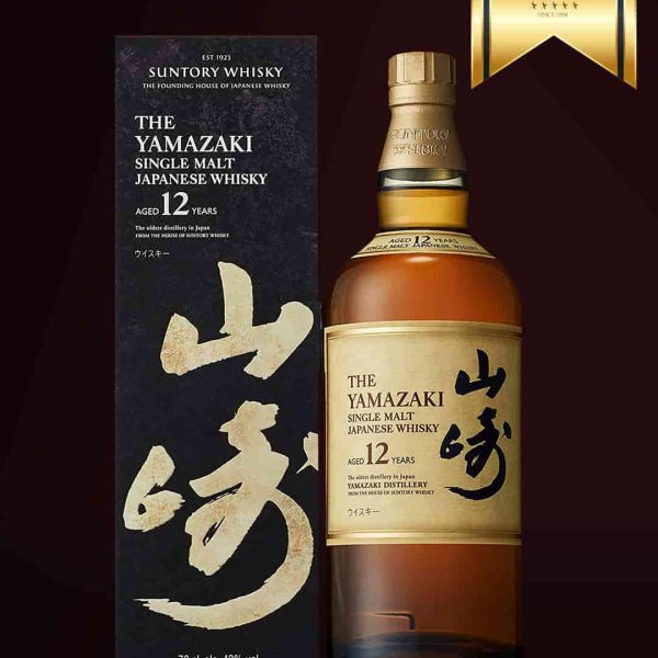 giá rượu yamazaki 12