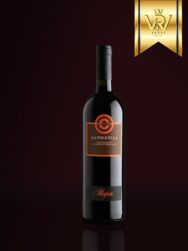 Rượu Vang Allegrini Corte Giara Valpolicella