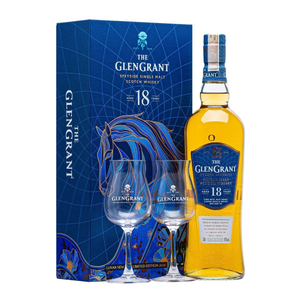 hop-qua-ruou-the-glen-grant-18-nam.webp Hộp quà rượu Glen Grant 18 chính hãng tại Vua Rượu Ngoại